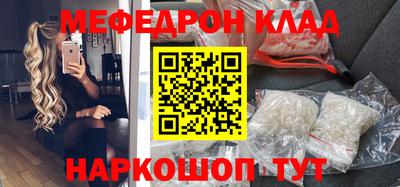 МДПВ Кинель
