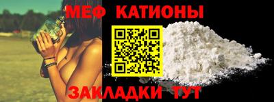 амфетамин Кимры
