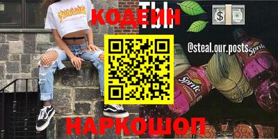 амфетамин Кимры