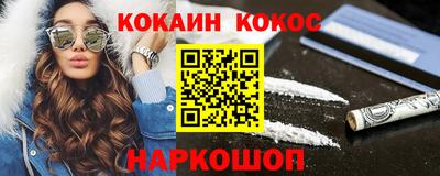 амфетамин Кимры