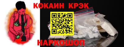 МДПВ Кинель