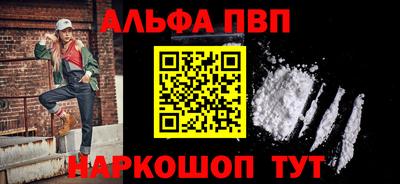 МДПВ Кинель