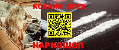 амфетамин Кимры