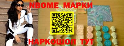 МДПВ Кинель