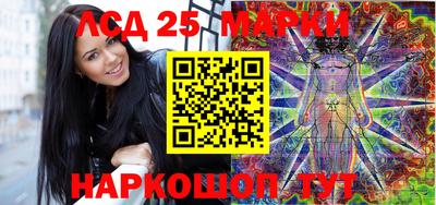 бошки Кингисепп