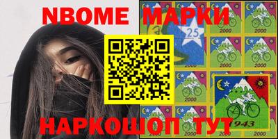 амфетамин Кимры