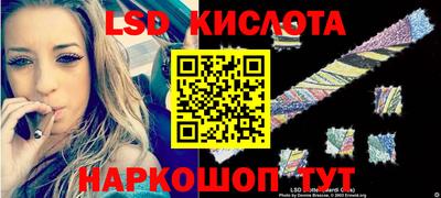 амфетамин Кимры