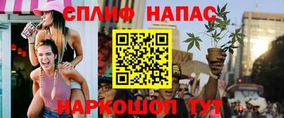 амфетамин Кимры