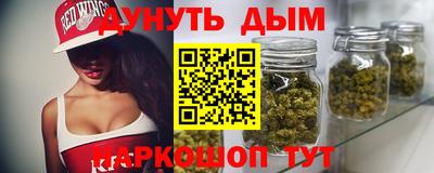 амфетамин Кимры