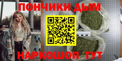 МДПВ Кинель