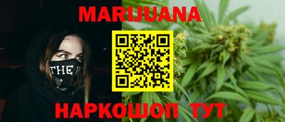 амфетамин Кимры