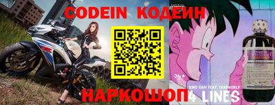 амфетамин Кимры