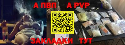 амфетамин Кимры