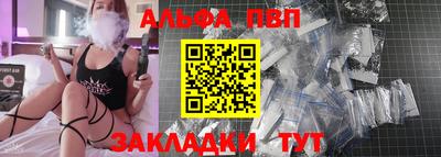 амфетамин Кимры