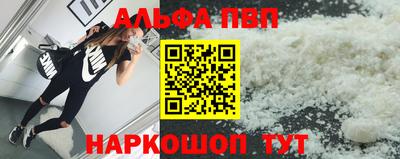 амфетамин Кимры