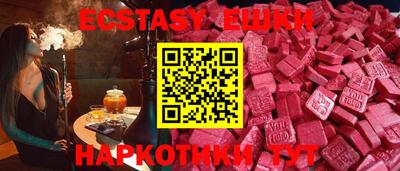бошки Кингисепп