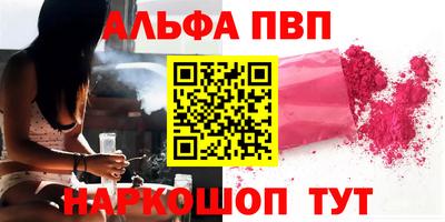 амфетамин Кимры