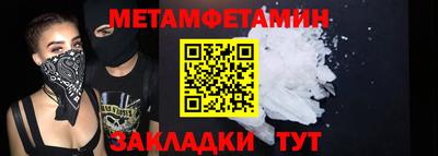 МДПВ Кинель