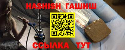 МДПВ Кинель