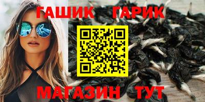 МДПВ Кинель