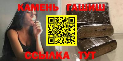 амфетамин Кимры