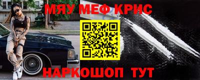 МДПВ Кинель